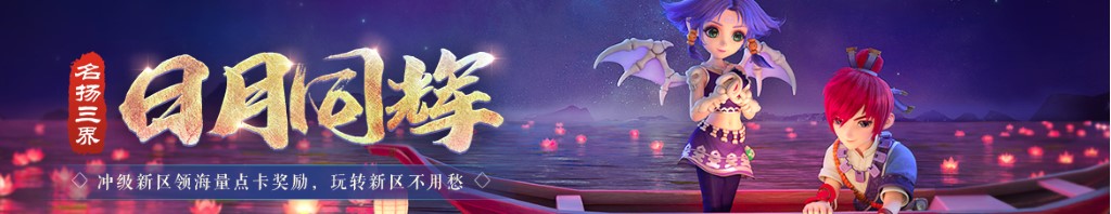 梦到斧子